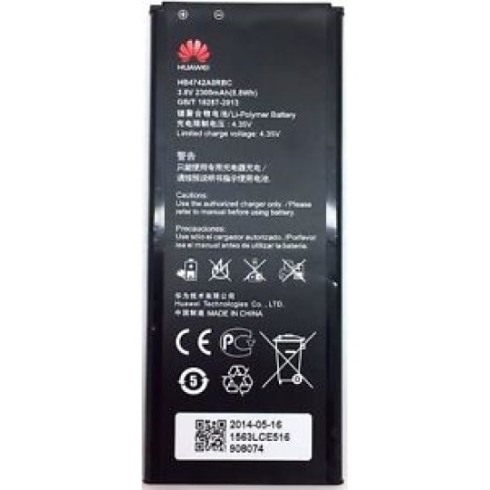 ORIGINAL BATTERY FOR HUAWEI HONOR 3C, G730